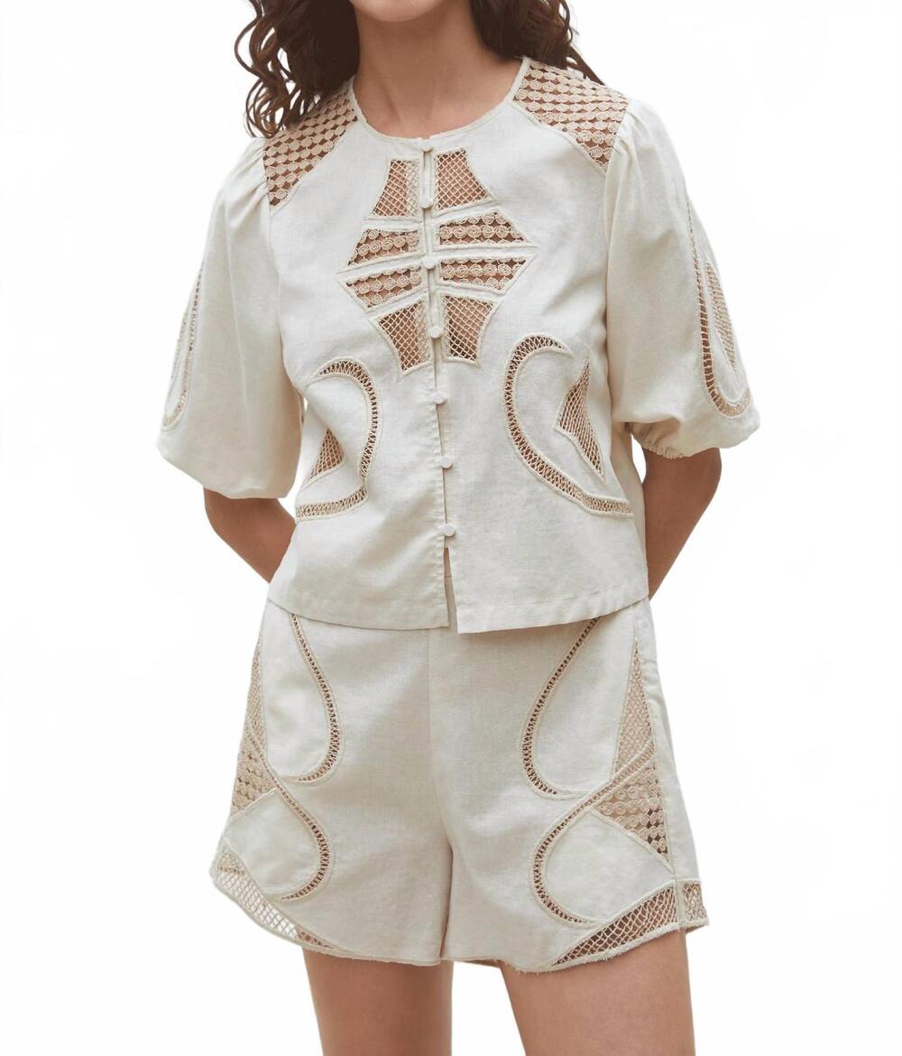 NEW SUNCOO lindsay puff sleeve blouse in beige
